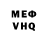 МЕТАДОН VHQ Irken Dilri'Am