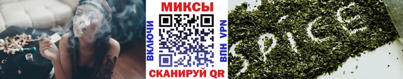 мега tor  Зерноград  Бутират оксибутират  купить  