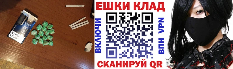 где найти   Зерноград  ЭКСТАЗИ таблы 