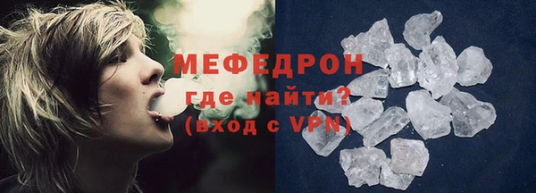 амф Дмитров