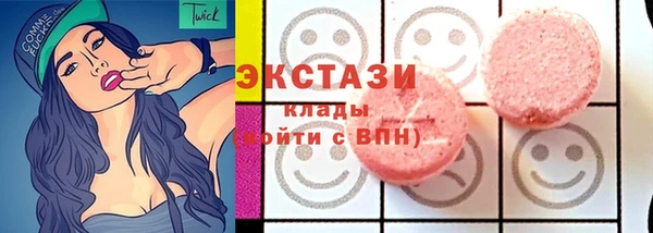 apvp Елабуга