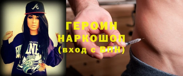 apvp Елабуга