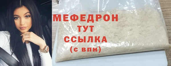 спайс Дмитровск