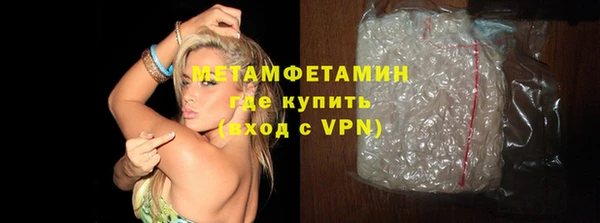 амф Дмитров