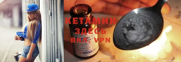 apvp Елабуга