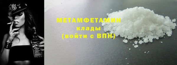 амф Дмитров
