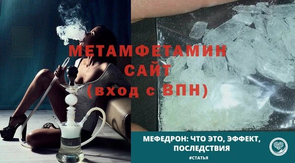 apvp Елабуга