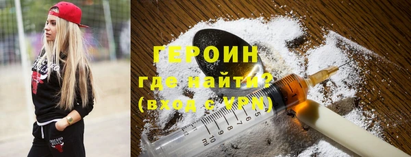 apvp Елабуга