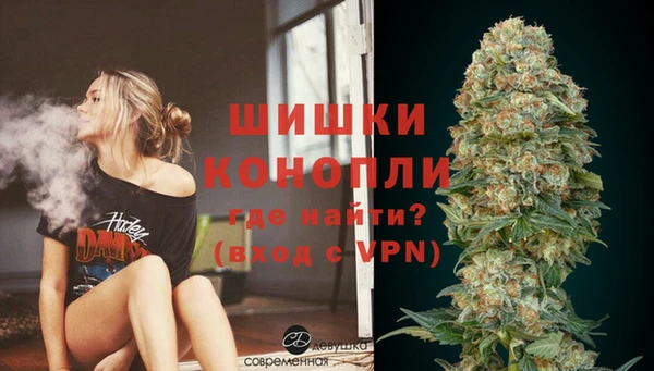 дистиллят марихуана Дмитриев