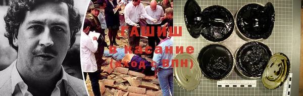 дистиллят марихуана Дмитриев