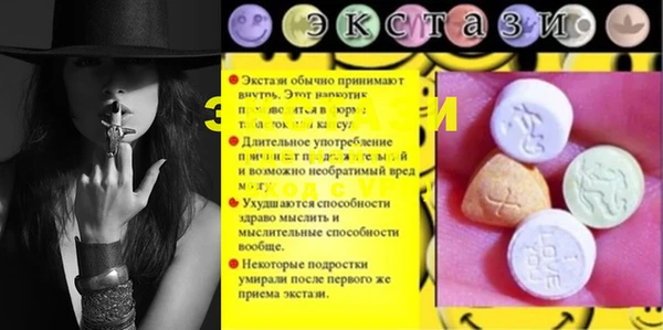 дистиллят марихуана Дмитриев
