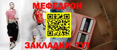 jwh Моздок