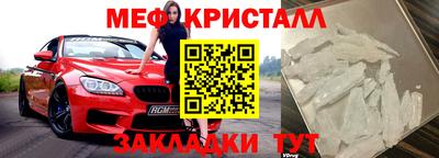 jwh Моздок