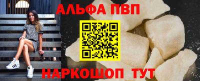 марихуана Можга