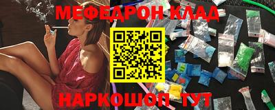 jwh Моздок
