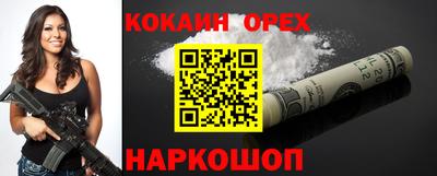 jwh Моздок