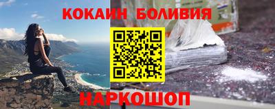 jwh Моздок