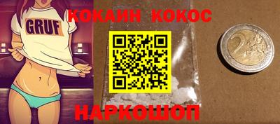 марихуана Можга