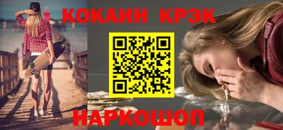 jwh Моздок