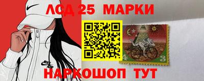 марихуана Можга