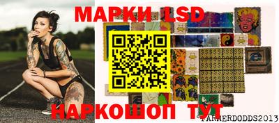 jwh Моздок