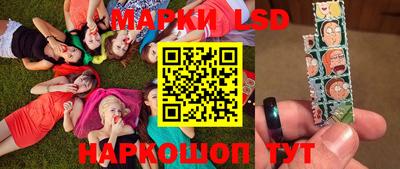 jwh Моздок
