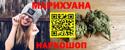 амфетамин Можайск