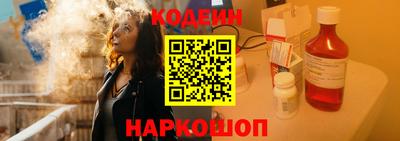 марихуана Можга