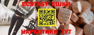 jwh Моздок