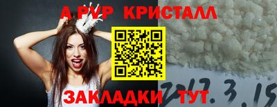 jwh Моздок