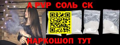 jwh Моздок