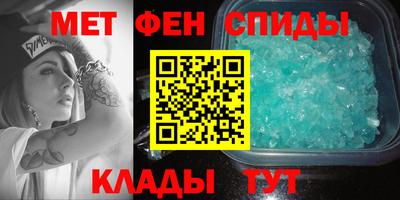 марихуана Можга