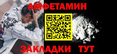 марихуана Можга