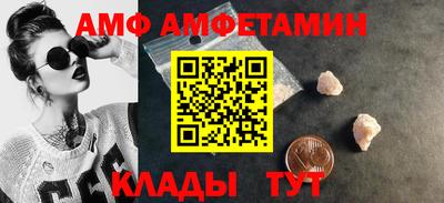 марихуана Можга