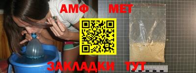 jwh Моздок