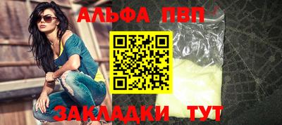jwh Моздок