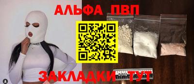 jwh Моздок