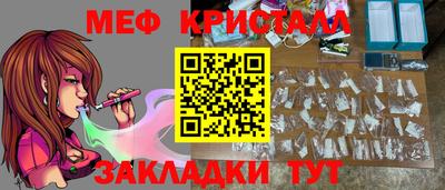 jwh Моздок