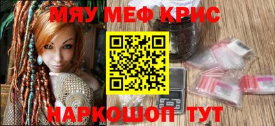 jwh Моздок