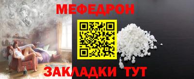марихуана Можга