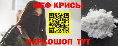 марихуана Можга