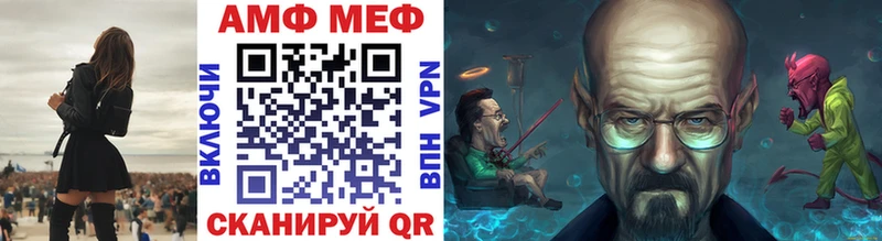 МЕТАМФЕТАМИН витя  Зерноград 