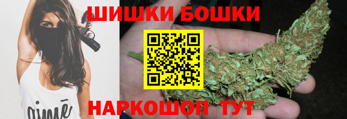 Конопля AK-47 Зерноград